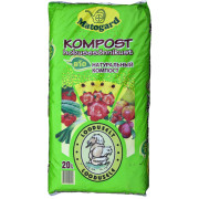 BIO Komposts 20L